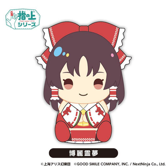 《東方歸言錄》 指尖系列 博麗靈夢