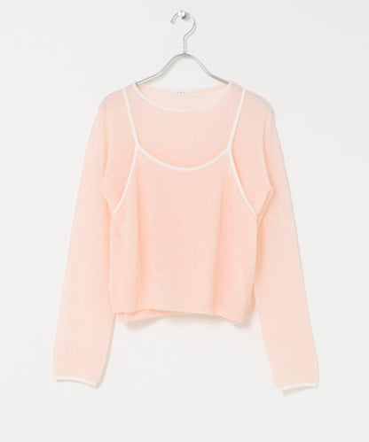 拼色吊帶疊穿針織衫