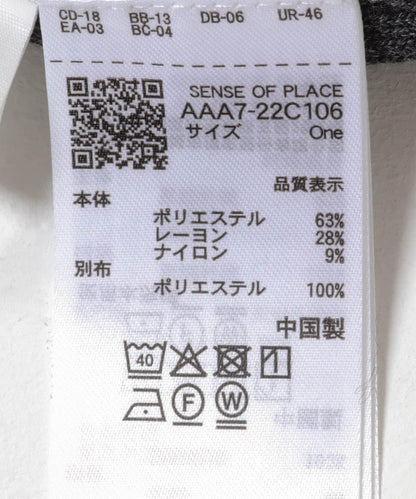 雙拉鍊荷葉邊針織開衫