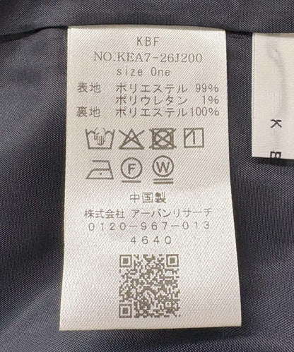 燈芯絨吊帶連衣裙