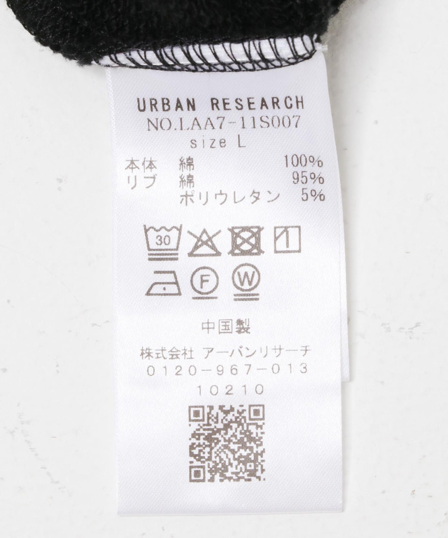 復古風格拼接連帽衛衣