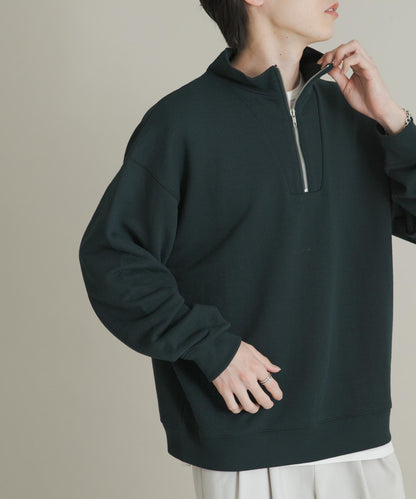 部分網絡限定色半拉鍊長袖衛衣