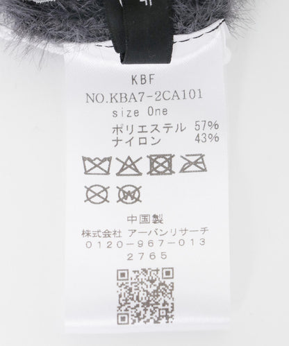 毛邊飛行員針織帽