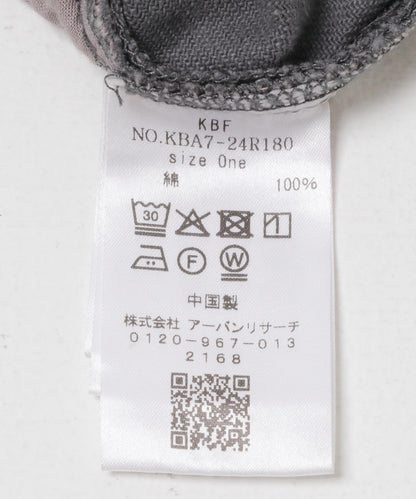 荷葉邊高腰斜紋長褲