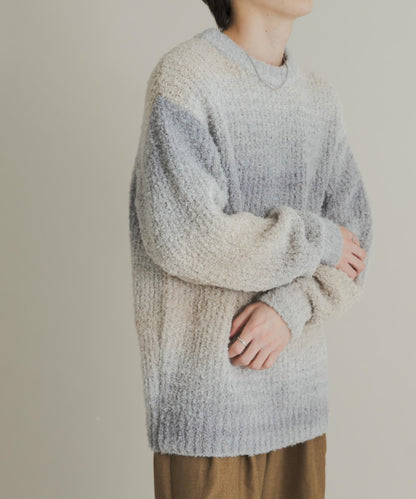 漸變色圈圈紗針織衫