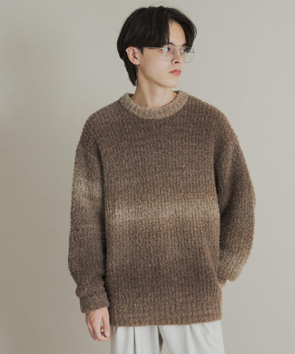 漸變色圈圈紗針織衫