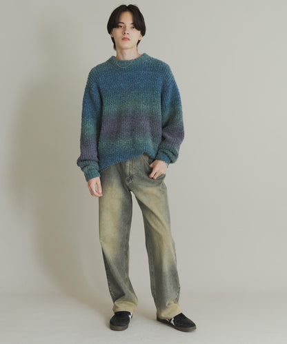 漸變色圈圈紗針織衫