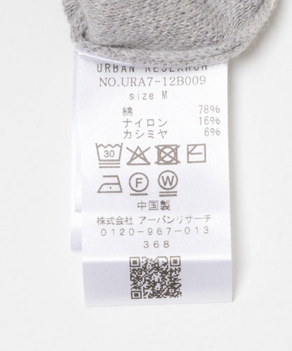 棉羊絨衛衣針織衫