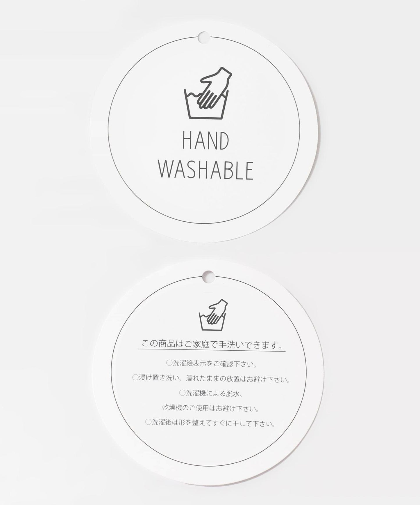 漸變色圈圈紗針織衫