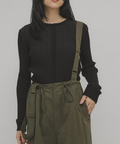 illi 隨機羅紋圓領針織衫