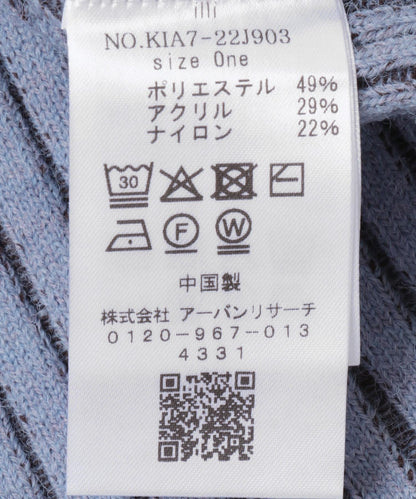 illi 隨機羅紋圓領針織衫