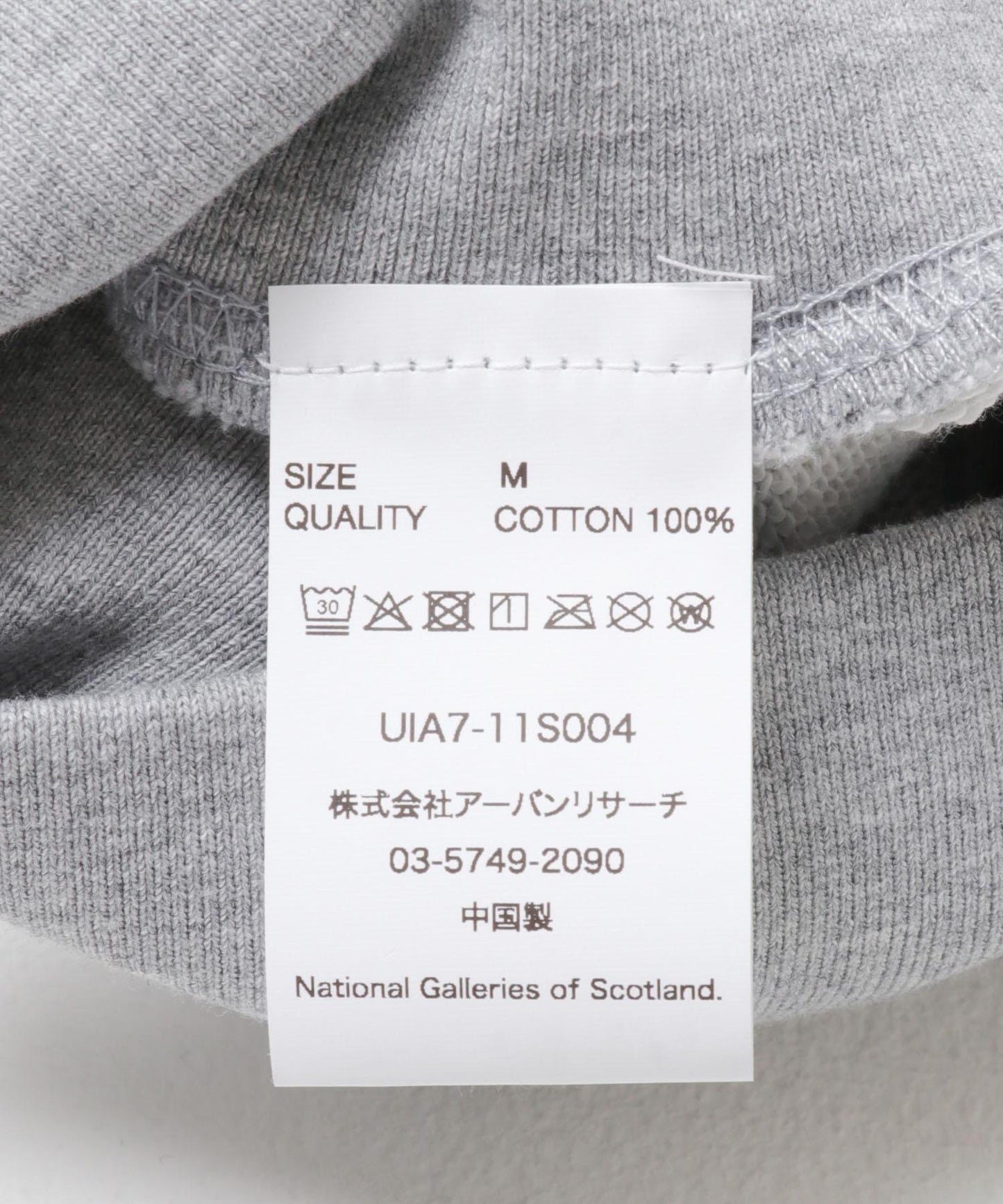 URBAN RESEARCH iD Francis Cadell F字母印花衛衣