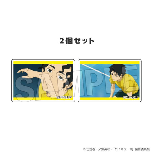 《排球少年》堆疊公仔 2款套裝 30