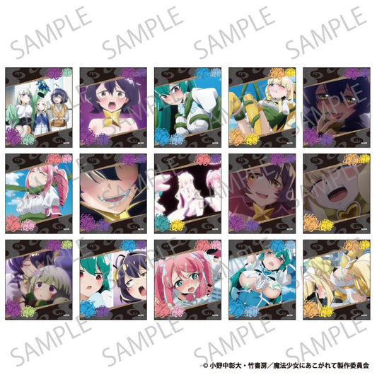 《夢想成為魔法少女》收藏卡 【OPP／36包入】