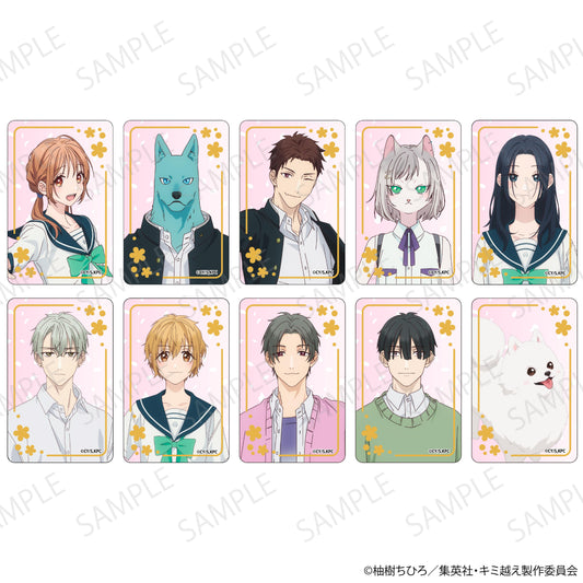與你一起跨越成為戀人_角色方形徽章盲盒【BOX／10個裝】