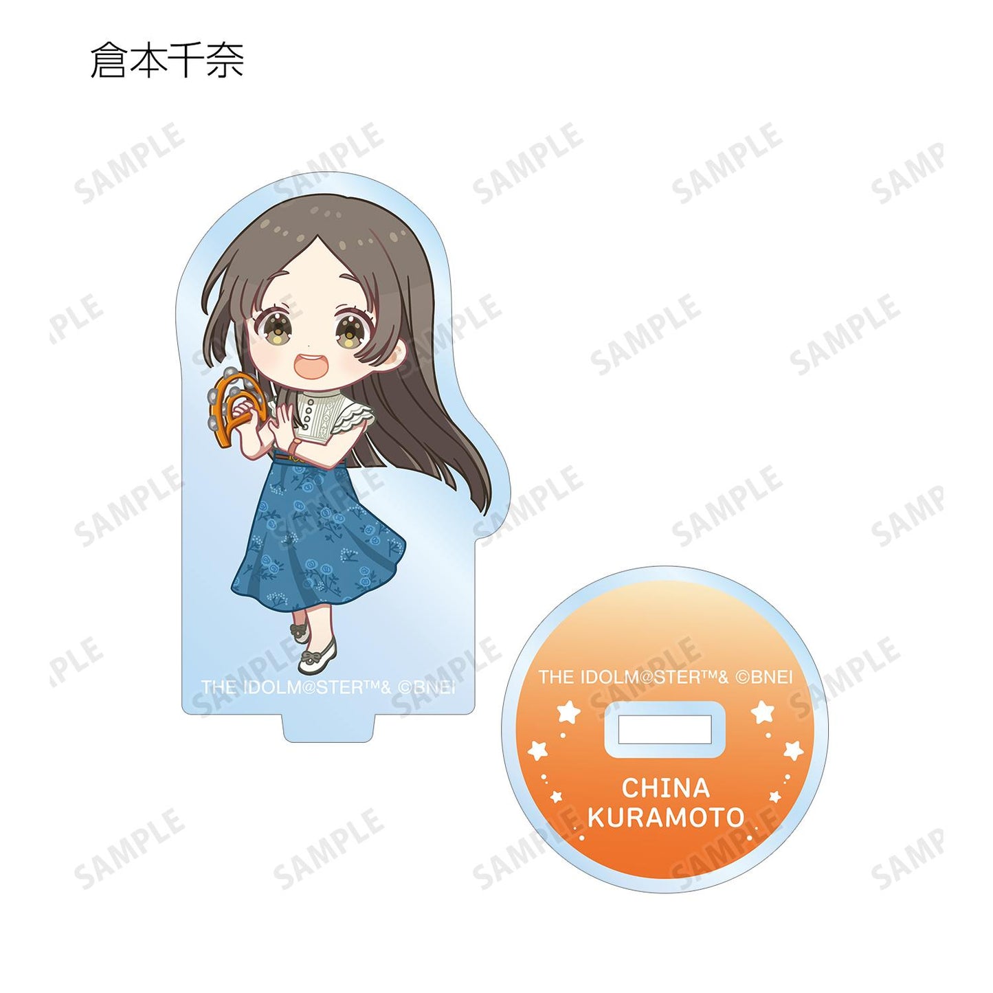 學園偶像大師_交易款Q版角色放學後外出ver.亞克力立牌（單品/全套BOX）【BOX/12包入】