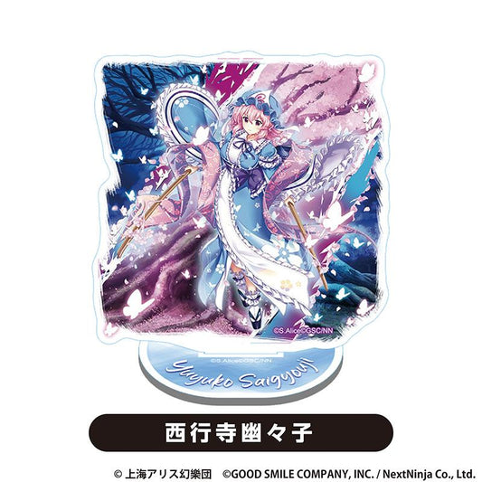 《東方歸言錄》亞克力立牌 西行寺幽幽子