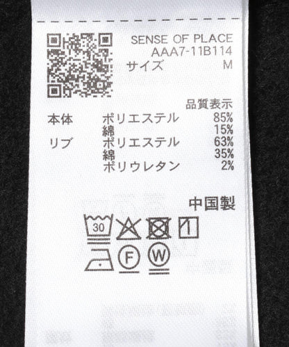 加絨圓領拉鍊衛衣