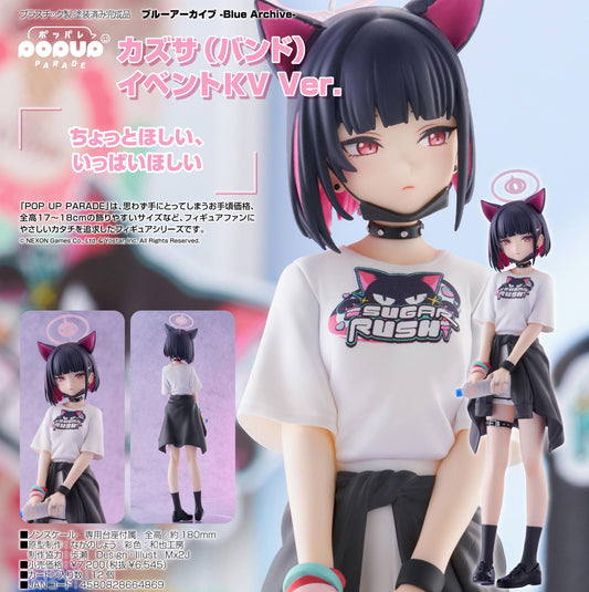 《Blue Archive》_POP UP PARADE 和紗（樂隊）活動KV版