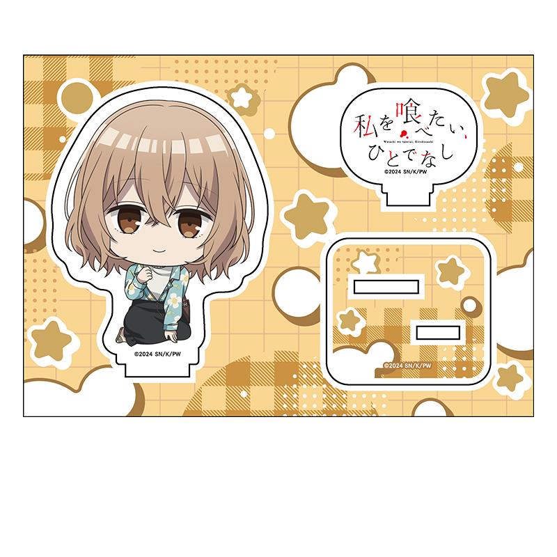 私を吃掉吧，非人_趴趴娘亞克力立牌 八百歲比名子（便服）