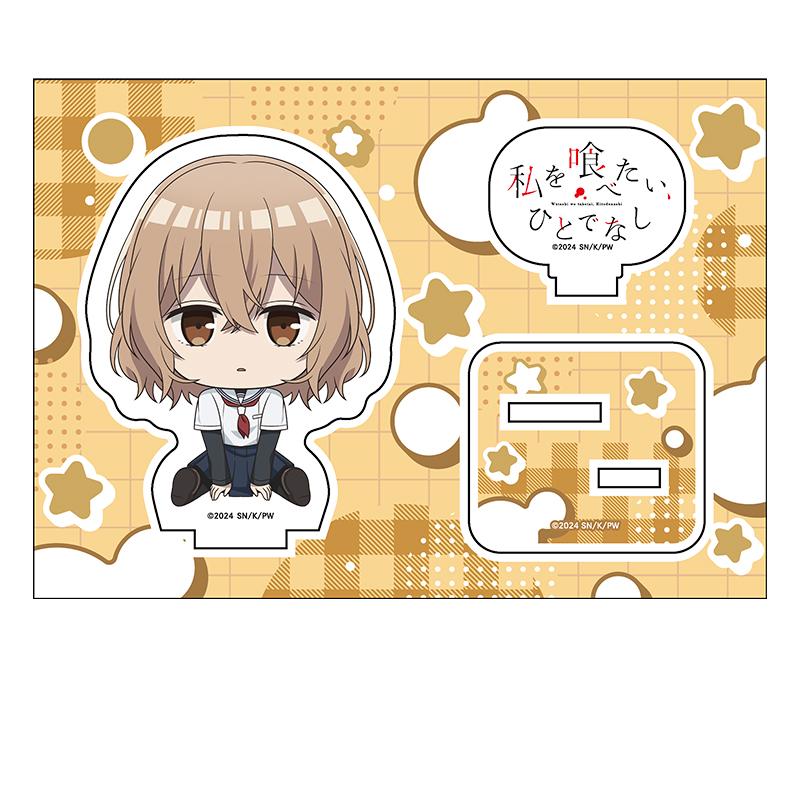 私想吃掉我，非人_趴趴娘亞克力立牌 八百歲比名子（制服）