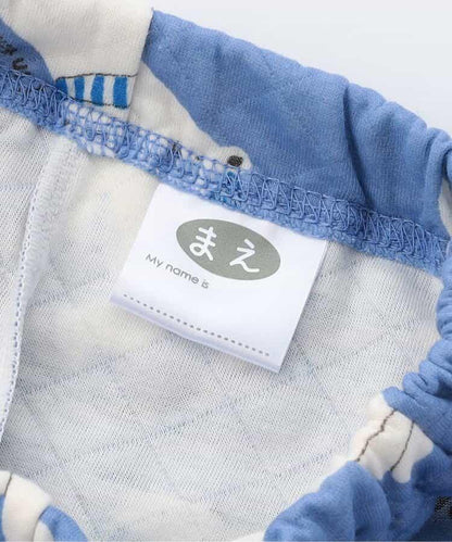 男童夾棉開襟睡衣