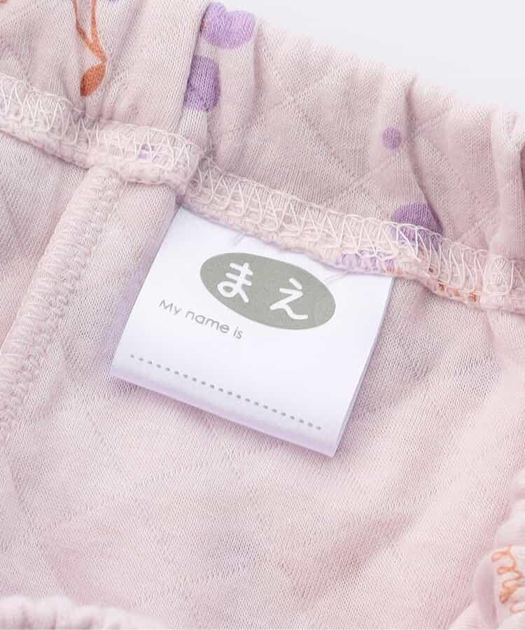 絎縫前開式女童睡衣