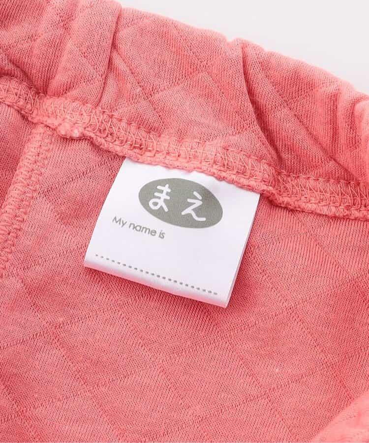 多彩拼接絎縫睡衣