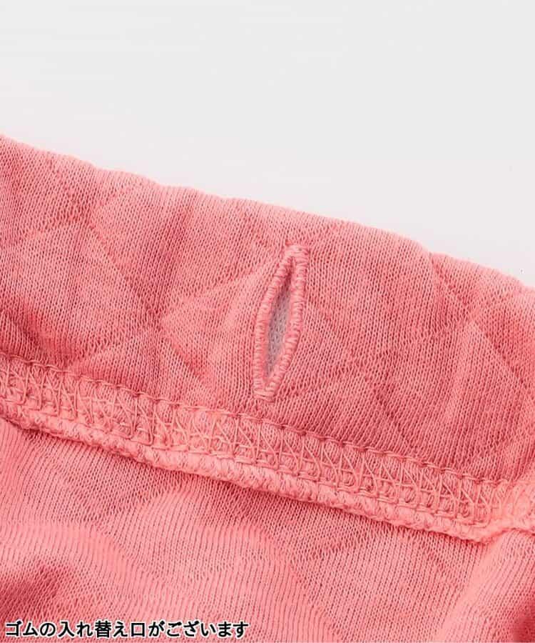 多彩拼接絎縫睡衣