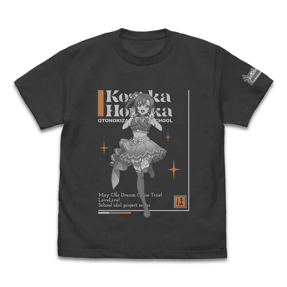 LoveLive! M碼 高坂穗乃果 T恤 DREAM LIVE!! Ver./SUMI