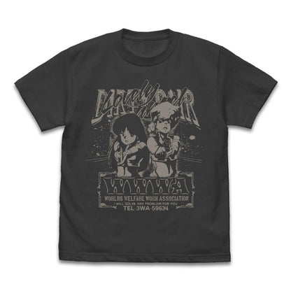 Dirty Pair XL碼復古T恤/炭黑