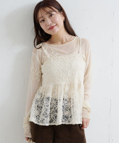 羽毛感蕾絲吊帶背心