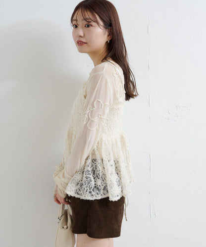 羽毛感蕾絲吊帶背心