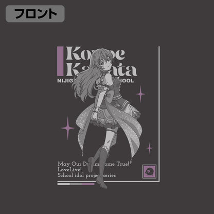 LoveLive!虹咲學園學園偶像同好會 XL碼 近江彼方 T恤 DREAM LIVE!! Ver./SUMI