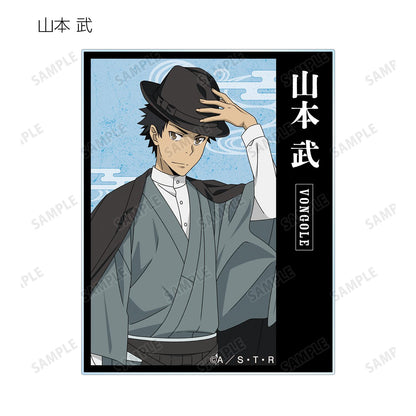 《家庭教師HITMAN REBORN!》全新繪製和洋折衷版 隨機亞克力卡片（整盒/全套BOX）【BOX/10包入】
