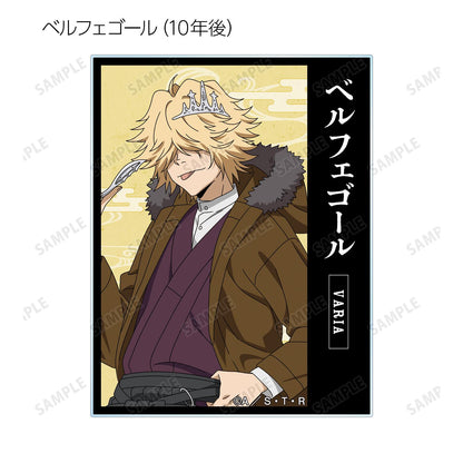 《家庭教師HITMAN REBORN!》全新繪製和洋折衷版 隨機亞克力卡片（整盒/全套BOX）【BOX/10包入】