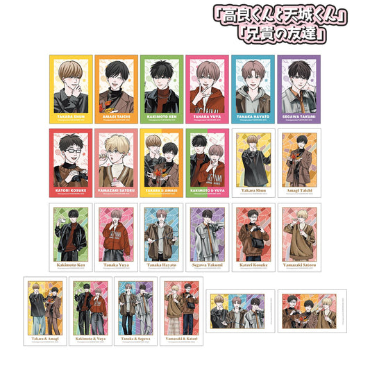 《高良同學與天城同學》《哥哥的朋友》_はなげのまい老師 全新繪製 公園ver. 交易插畫卡（單品/全套BOX）【BOX/24包入】