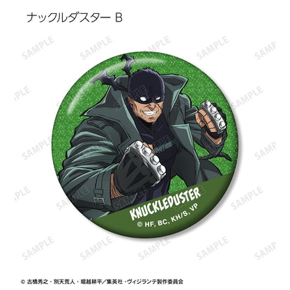 ヴィジランテ -《我的英雄學院》 ILLEGALS- 閃粉徽章盲盒（單品/全套BOX）【BOX/12包入】