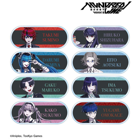 HUNDRED LINE -最終防衛學園- 繪製版 女僕&管家ver. 隨機亞克力姓名牌（單品/全套BOX）【全套BOX/8個裝】