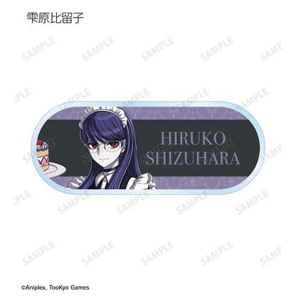 HUNDRED LINE -最終防衛學園- 繪製版 女僕&管家ver. 隨機亞克力姓名牌（單品/全套BOX）【全套BOX/8個裝】