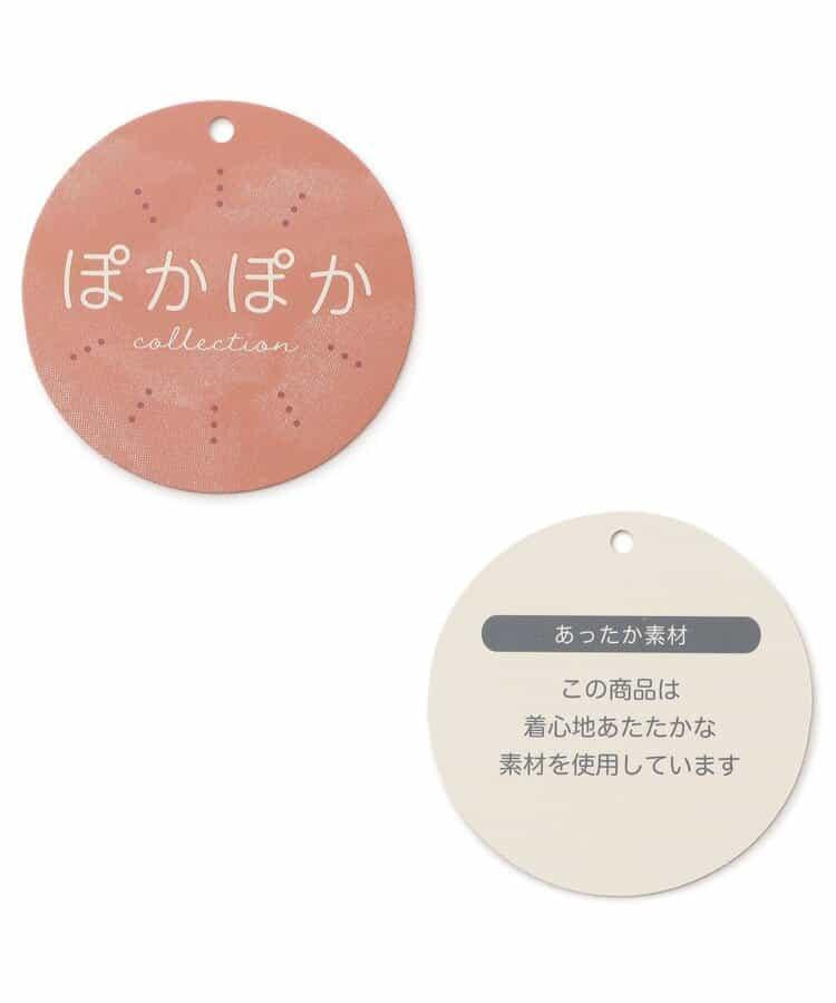 背部開口疊層衛衣