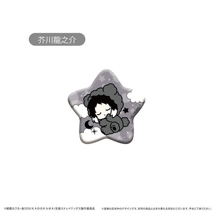 《文豪野犬》晚安系列徽章【全套BOX／8個裝】