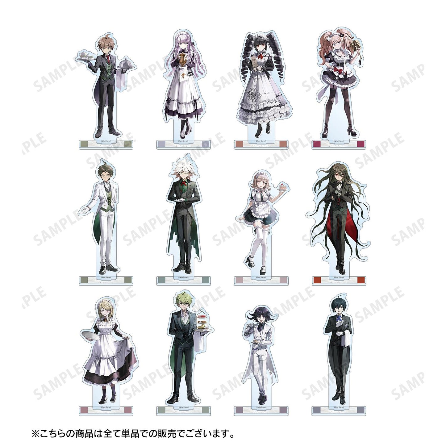 《彈丸論破》_緜さん插畫 苗木誠 女僕&管家ver. 大號亞克力立牌