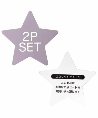 Bpop 天鵝絨套裝