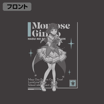 LoveLive!蓮之空女學院學園偶像社_M碼_百生吟子 T恤 DREAM LIVE!! Ver./SUMI