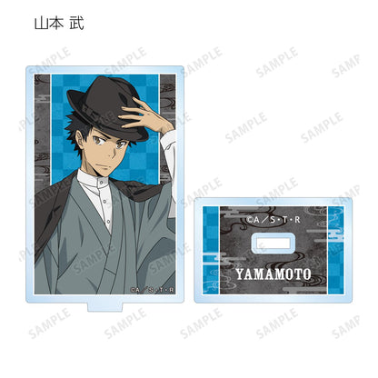 《家庭教師HITMAN REBORN!》全新繪製和洋折衷版 隨機亞克力立牌（整盒/全套BOX）【BOX/10包入】