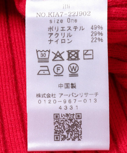 illi 隨機羅紋高領針織衫