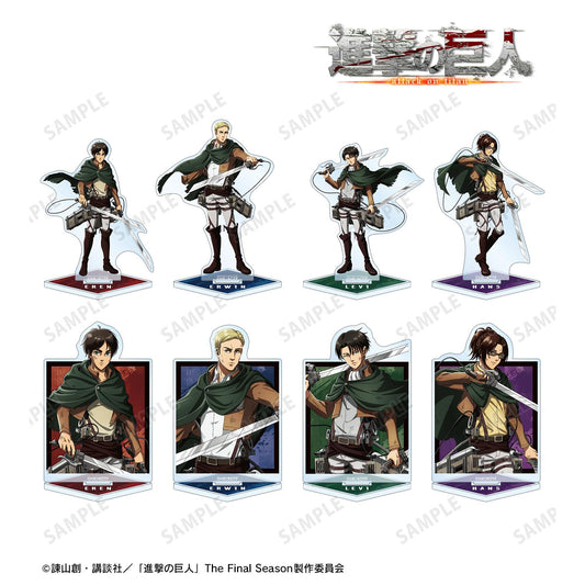 《進擊的巨人》全新繪製 戰鬥之後ver. 隨機亞克力立牌（單品/全套BOX）【BOX/8包入】