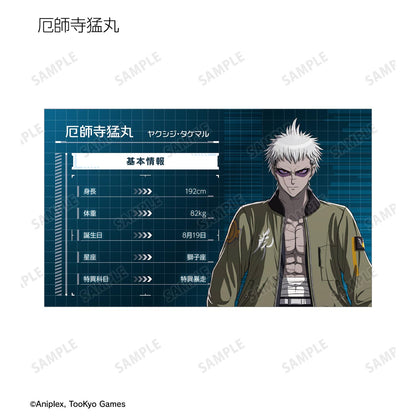 HUNDRED LINE -最終防衛學園- 交易名片卡（單品/全套BOX）【全套BOX/17個裝】