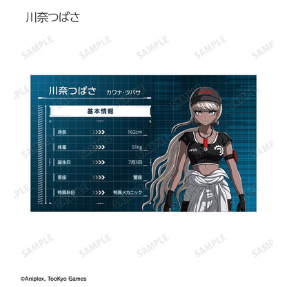 HUNDRED LINE -最終防衛學園- 交易名片卡（單品/全套BOX）【全套BOX/17個裝】